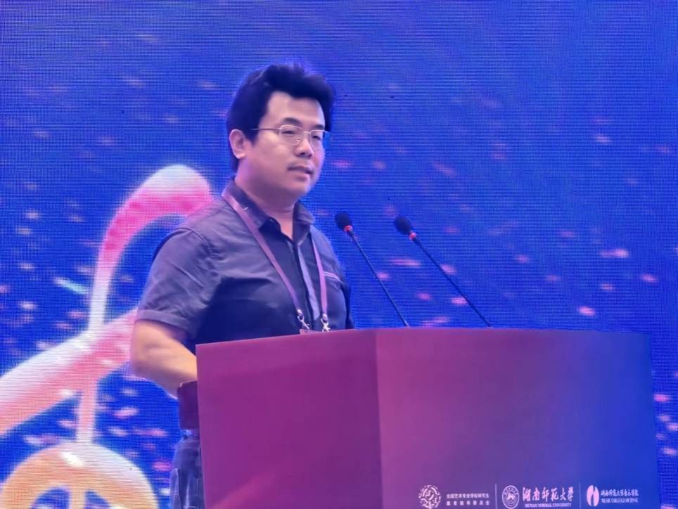 20250608我校williamhill英国教师参加2025年全国音乐专业学位研究生培养院校工作交流会照片(4)