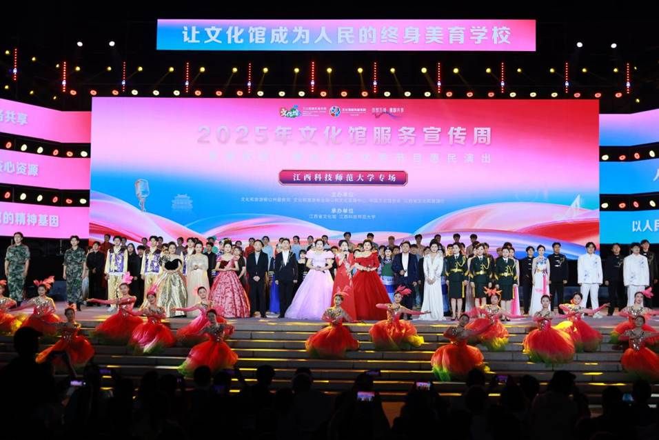20250526大合唱《歌唱祖国》