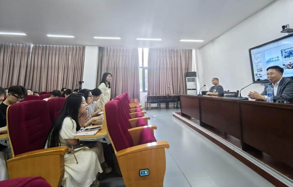 20250609讲座师生互动提问环节