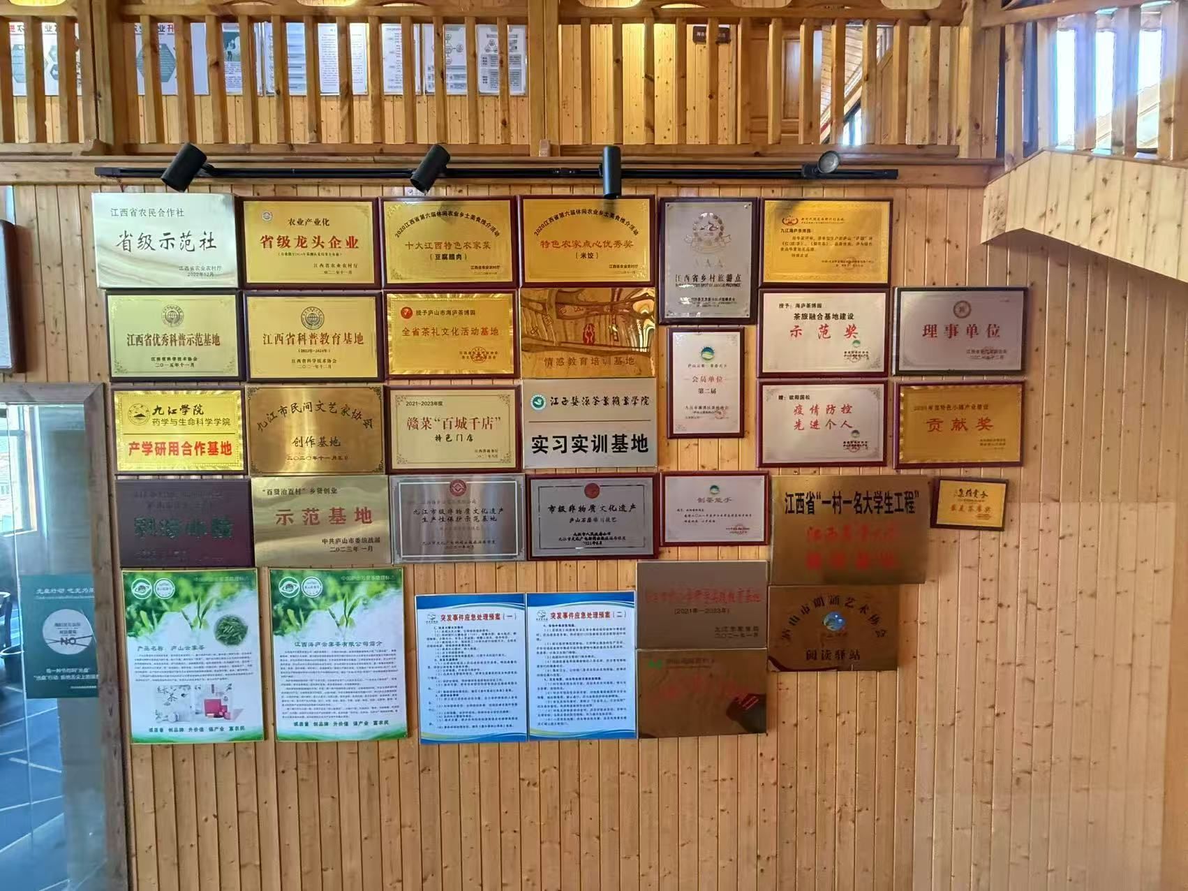 图片2