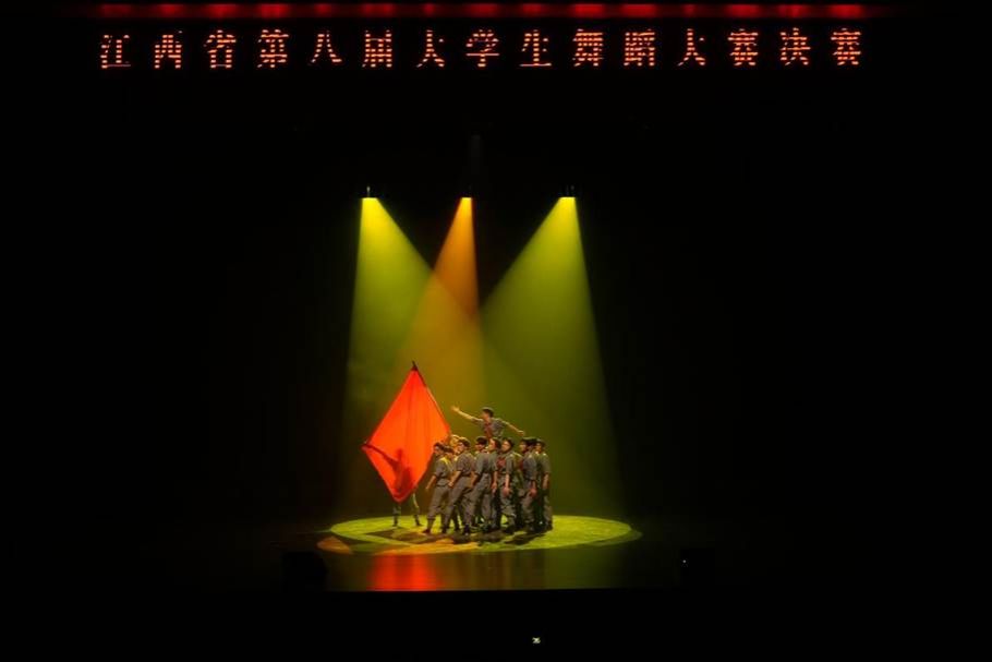 八一枪声舞剧照片