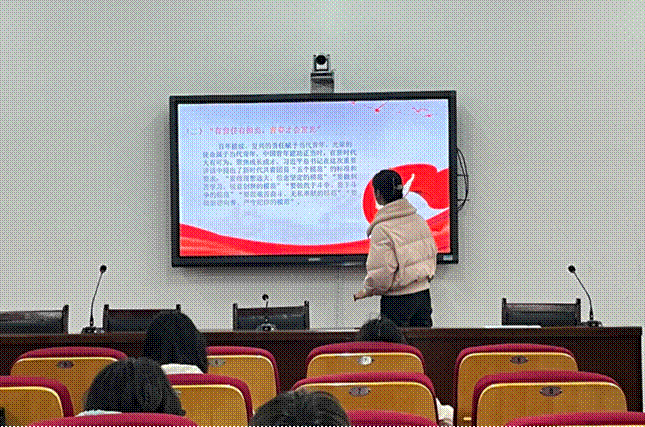 /private/var/mobile/Containers/Data/Application/F772FB9C-93CC-45A3-8315-D9FD6984DB18/tmp/insert_image_tmp_dir/2025-02-25 10:55:30.157000.png2025-02-25 10:55:30.157000