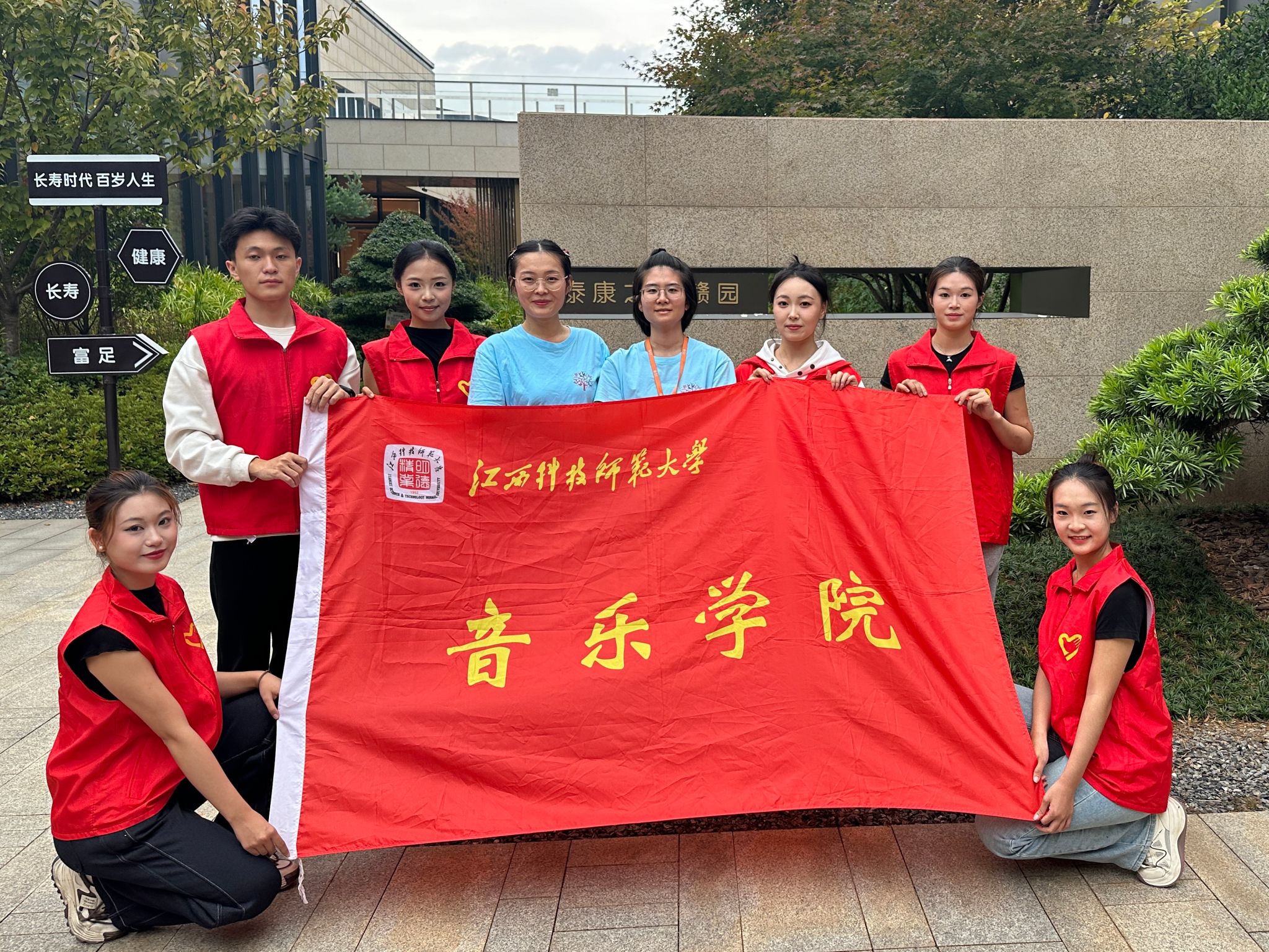 微信图片_20251030143854_67_13