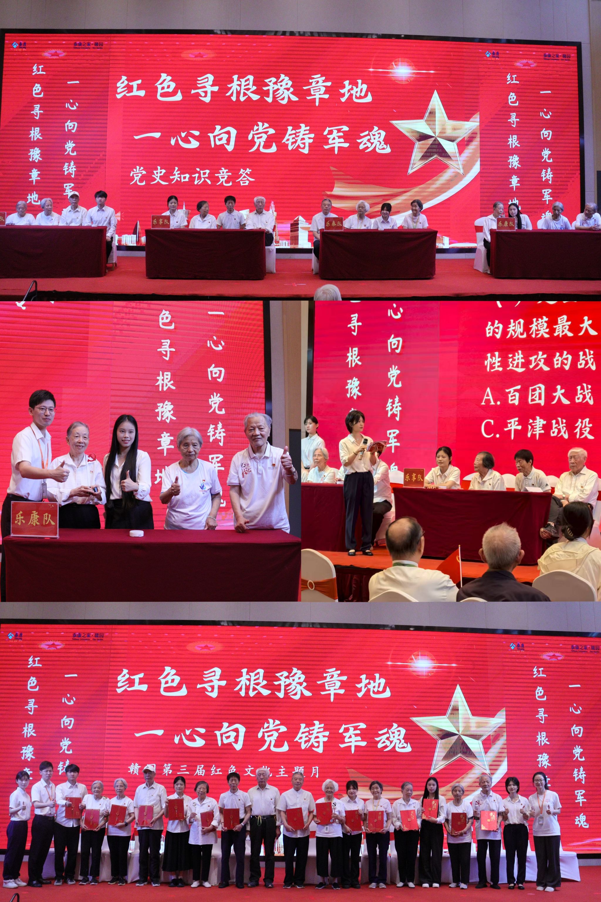 图片4