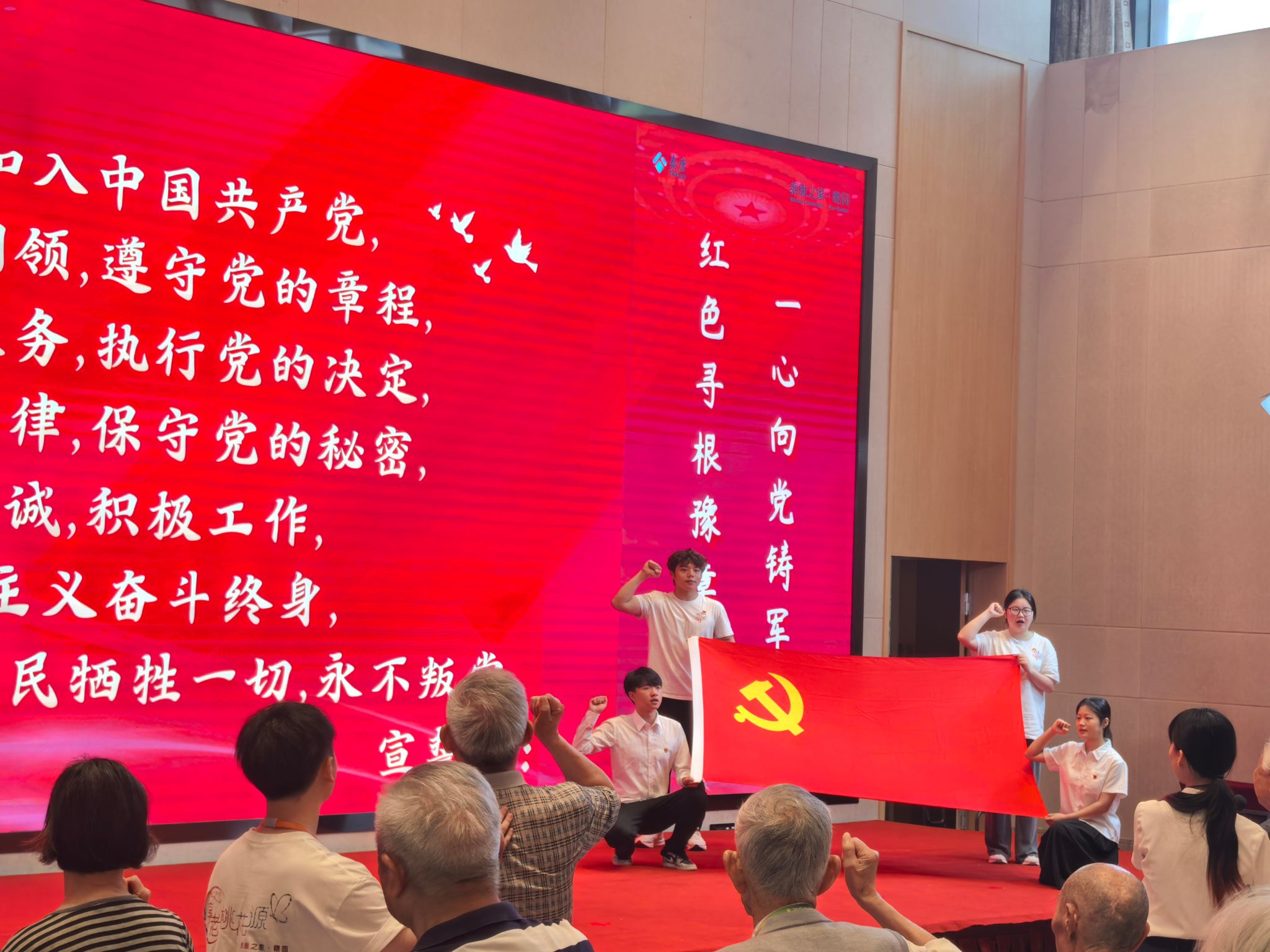 图片2