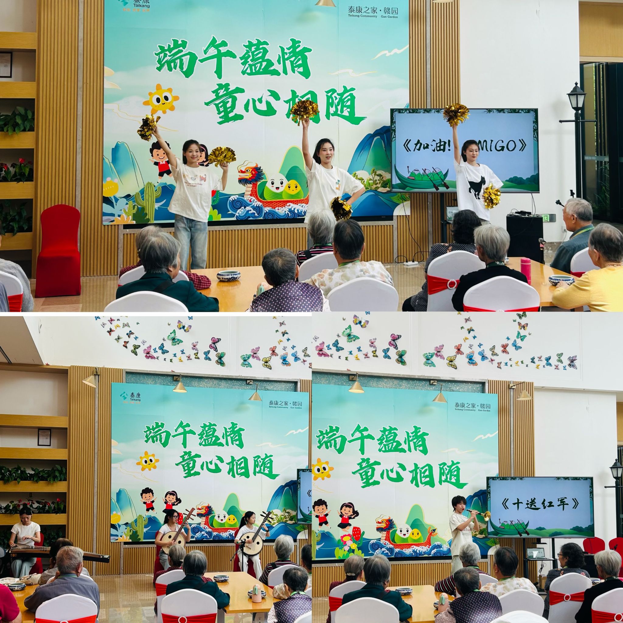 图片2